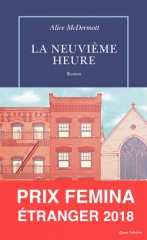 La neuvième heure.jpg